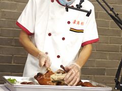 -东兴楼(通州店)