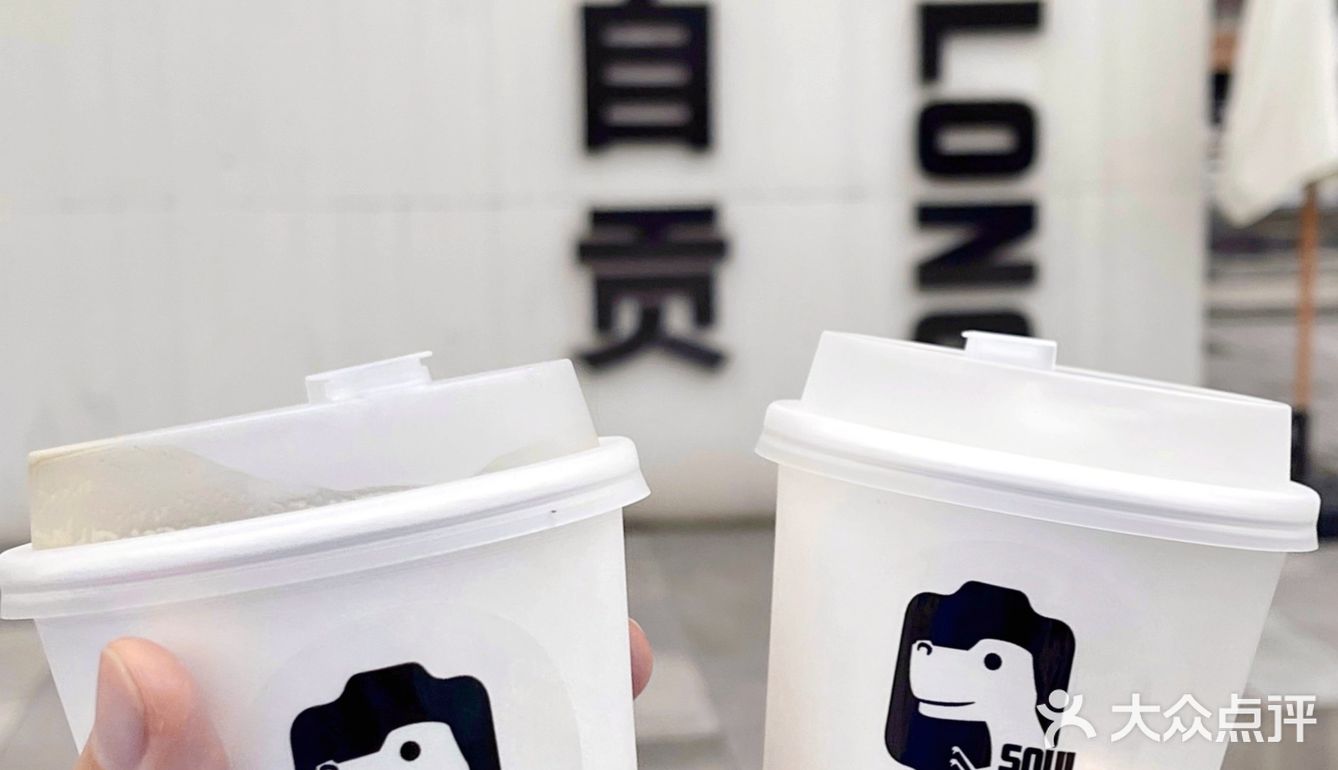 回自贡的都市丽人们，这家网红店快来打卡