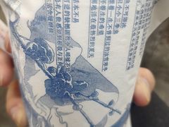 -茶颜悦色(登高路上店)