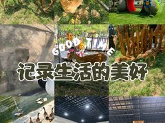 -北京鹿世界主题园