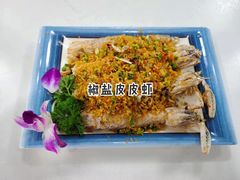 -锦里海景海鲜餐厅.三亚老字号(亚龙湾中心广场店)