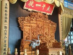 -南京中国近代史遗址博物馆(南京总统府)