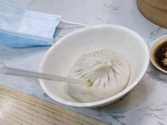 -蒋家桥饺面店(四望亭路店)