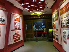 -浙东革命根据地纪念馆