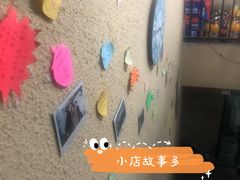 -烤五行·烧烤烤串(石佛营店)