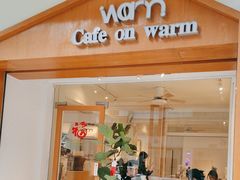 -Cafe on warm(丹霞店)