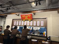 -松發肉骨茶(先得坊店)