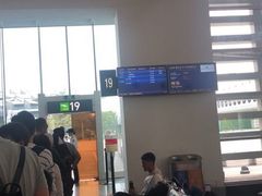 -厦门高崎国际机场-T3航站楼