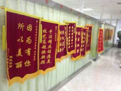 -苗医生0感祛痘连锁