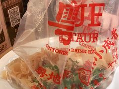 -粤集·手工粤菜(皇庭广场店)