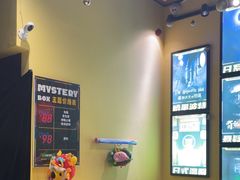 -谜盒子奇幻密室(南屏店)
