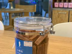 -Blueglass酸奶(财富购物中心店)