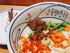 -陇上秦轩西安biangbiang面(EFC欧美金融商业城店)