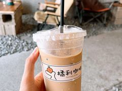 -橘利咖啡
