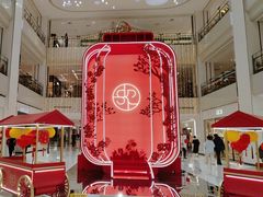 -北京SKP