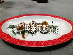 -虹御轩·传承江浙菜(虹桥店)