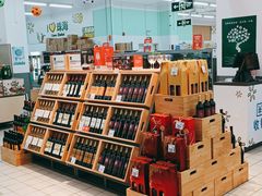 -沃尔玛(摩尔广场店)