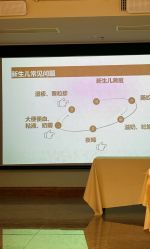 -致友月子会所旗舰店