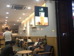 -鲜之醇(九州昌硕广场店)