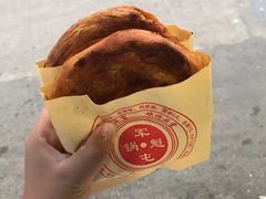 -王记老幺肥肠粉