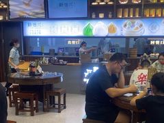 -勤德兴(湖滨路店)