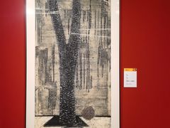 -江苏省美术馆(长江路新馆)