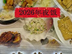 -功德林上海素食(尖沙咀)