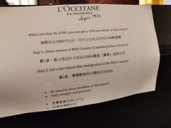 -西沃古尔·拉姆古兰爵士国际机场