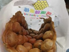 伯爵茶朱古力鸡蛋仔-妈咪鸡蛋仔(尖沙咀东分店)