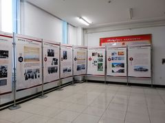 -哈工程图书馆