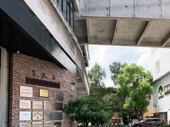 -广州市紫泥堂文化创意园景区