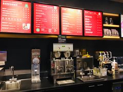 -星巴克臻选(郑州国贸360广场店)