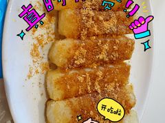 -付小姐在成都(中山公园店)