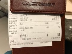 -港丽餐厅(高德置地店)