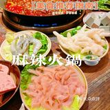 🍲 这家老火锅，我能吃一辈子！