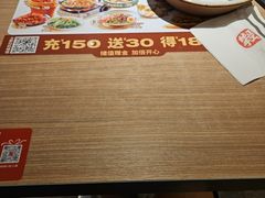 -大师兄·西北小馆(金湾华发商都店)