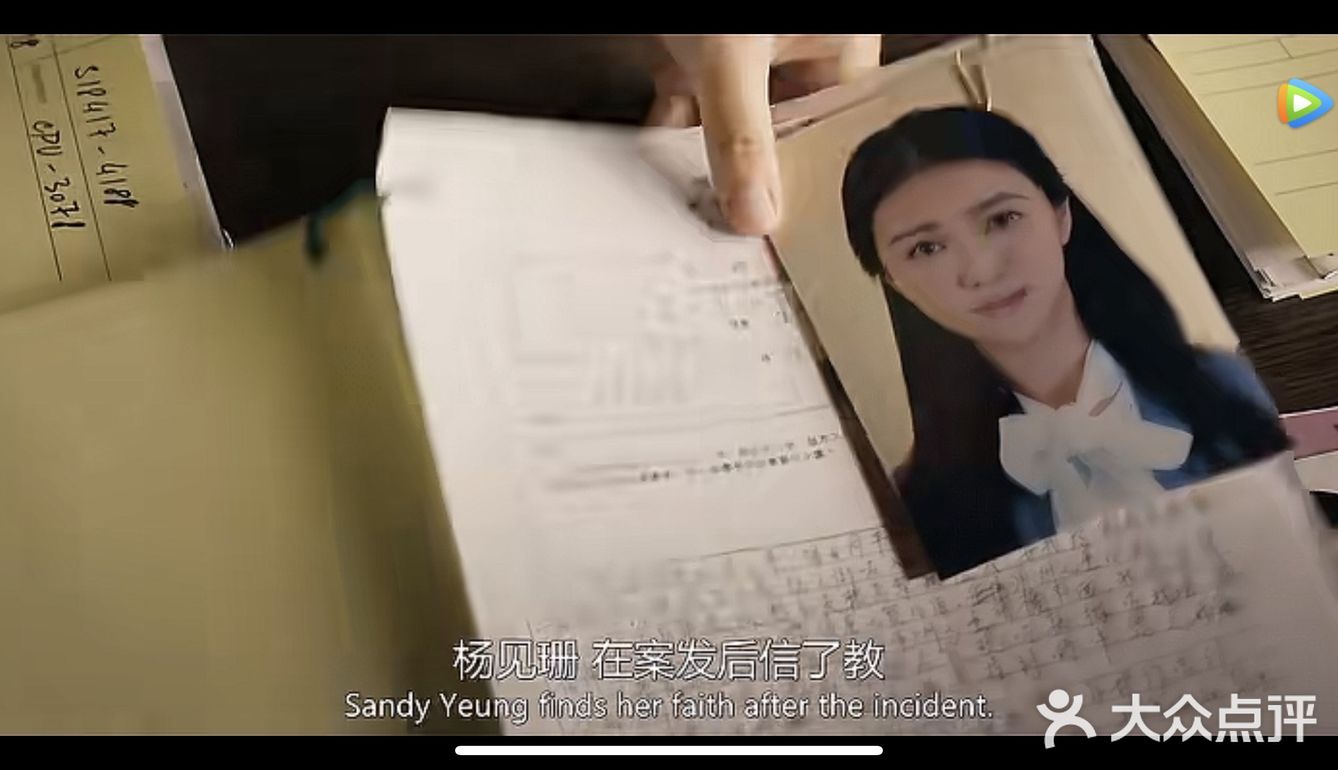 你觉得汪新元送的礼物是什么！太喜欢古天乐！