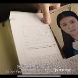你觉得汪新元送的礼物是什么！太喜欢古天乐！