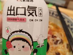 -蒙自源米线(明丰广场店)