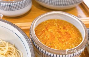 Golden Egg Noodles