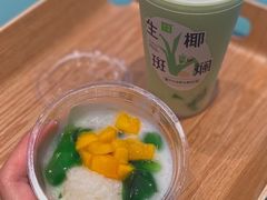-奈雪的茶(百盛店)