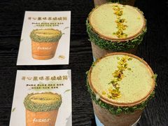 -老友时光·Pizza(泰华黑金店)