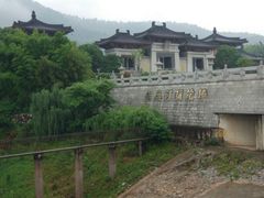 -敬亭山风景名胜区-弘愿寺