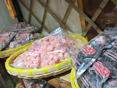 -苏州市吴中区光福窑上花果蜜饯厂