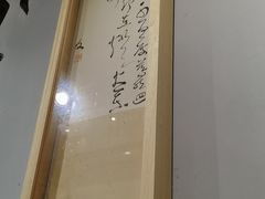 -肉甲韩国木炭烤肉(新壹街1店)