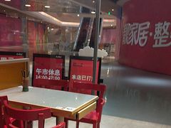 -大师兄·西北风味食集(增城合生汇店)