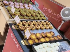 -祥禾饽饽铺·中式糕点(北京来福士店)