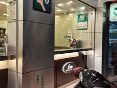 -1点点(千岛湖二店)
