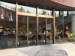 -方所(华润万象城店)
