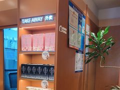 -奈雪的茶(印象城店)